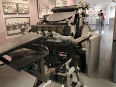 -甘肃地质博物馆