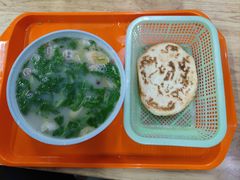 -宋老三苏肉羊肉汤老店