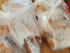 -食膳公园包子铺(烈士公园店)