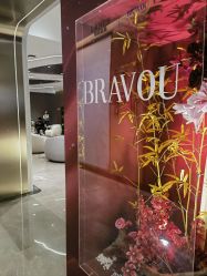 -深圳米兰柏羽医疗美容医院