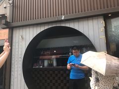 -草包包子铺(宽厚里店)