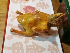 -大鸽饭(岗顶店)