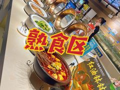 -蒙肥羊·酸汤潮牛·鲜牛肉火锅烤肉自助(岗顶店)