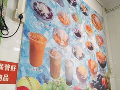 -芬芳甜品(同福路店)