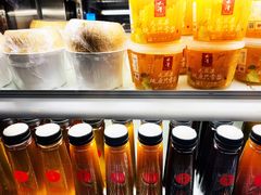 -太清凉茶糖水(前海店)