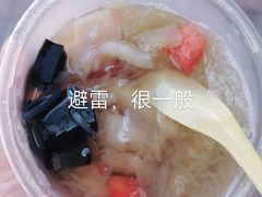 -爱啊石花膏