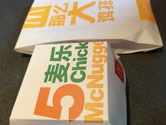 -麦当劳(金地店)