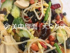 -老磨油饼(高陵店)