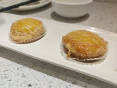 酥皮焗流沙汤丸-又一间茶点轩(百汇广场店)