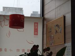 -嘉和一品粥(大沽南路店)
