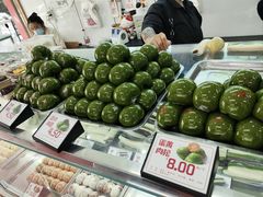 -许阿姨糕团店(南京总店)