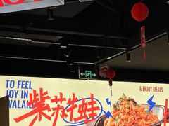 -蛙来哒(汇一城黑金冠店)