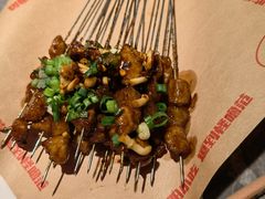 -怪噜范·贵阳小吃大排档(金源旗舰店)