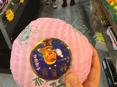 -华盛果品大卖场(黄桦路店)