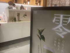 -卡旺卡(滁州万达广场店)