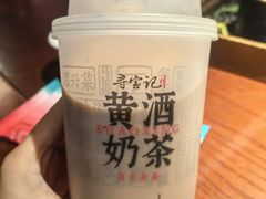 -寻宝记绍兴菜(鲁迅路店)
