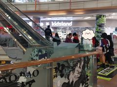 -大悦城(沈阳中街店)