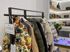 -海星奢选二手奢侈品手表包包鉴定回收寄卖(墨玉南路店)
