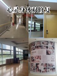 -北京圣宝妇产医院·妇产科·儿科