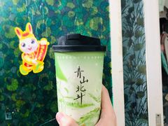 -丘大叔柠檬茶(来福士广场分店)