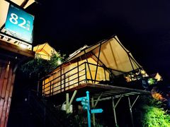 -北京山里寒舍度假酒店