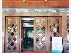 -湖畔居茶楼(湖滨店)