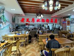 -青石桥老瓦房肥肠粉总店(青石桥总店)