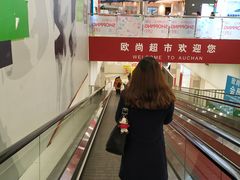 -大润发(张江店)