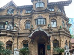 -马勒别墅饭店(静安寺店)