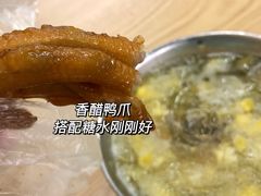 -南街清补凉(黄贝岭店)