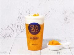 芒芒鲜芝士-茶百道(江津吾悦广场店)