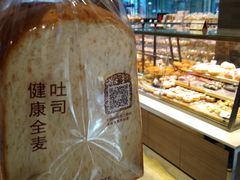 -巴黎贝甜(大宁国际商业广场店)