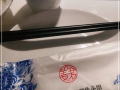 -姜君·千岛湖鱼头馆(浦东大道店)