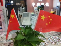 -华彬眼镜专业渐进配镜(潘家园店)