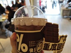 -广九餐室(陈家祠扬韬广场店)