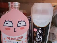 -盒马鲜生(双清路店)
