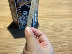 -太二酸菜鱼(天鹅湖万达店)