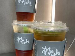 -茶月山·潮汕工夫茶饮(乐峰广场店)