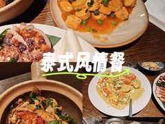 -上海第一八佰伴