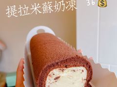 -顶东面包花园·生日蛋糕(世博店)
