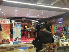 -德得轩烤涮一体自助餐厅(王府井店)