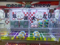 -风云再起游乐汇(北京西单西西友谊店)