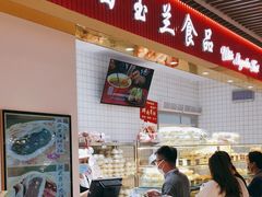 门面-白玉兰食品甜凤店(合生汇店)
