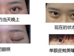 1-上海华安整形外科门诊部