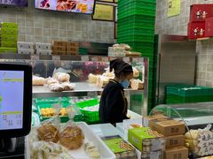 -闻酥园(大慈寺店)