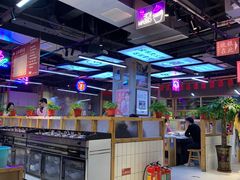-卤校长重庆火锅(国兴店)