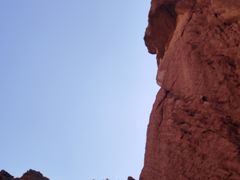 -天山神秘大峡谷