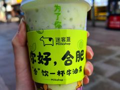 -迷客夏Milksha(合肥步行街首店)