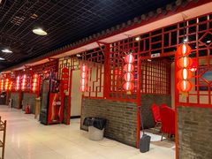 -芦月轩羊蝎子(太平桥店)