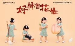 点击看大图 -57KIDS儿童摄影